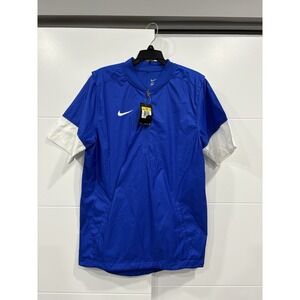 NWT Nike Windbreaker Hitting Jacket 1/4 Zip Men's Small Training Pullover Blue